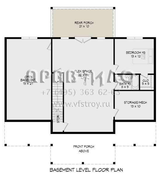 Проект одноэтажного дома с гаражом на две машины в американском стиле S5-276 (940-00811)