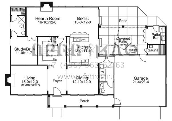 Проект двухэтажного дома с гаражом на две машины в современном стиле S5-220 (5633-00256)
