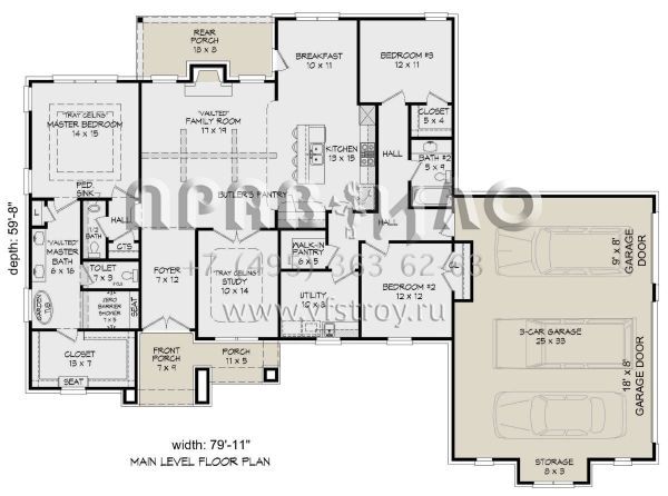 Проект одноэтажного дома с гаражом на три и более машин в стиле Ранчо S5-195 (940-00633)