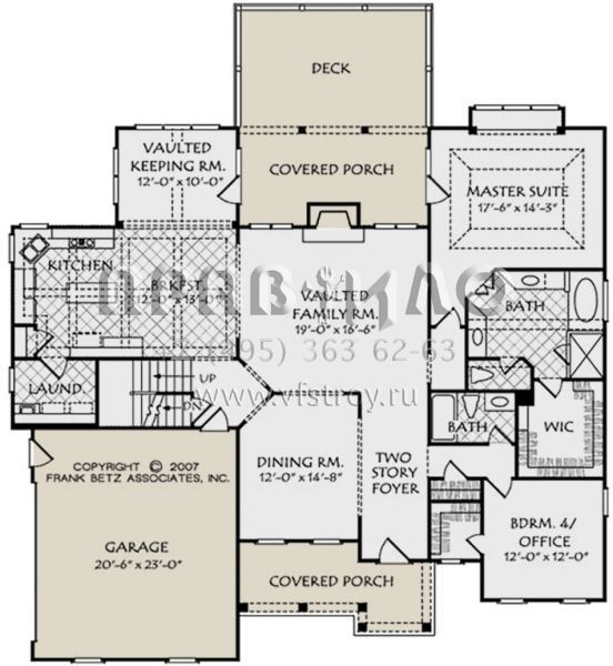 Проект двухэтажного дома с гаражом на две машины в стиле Ранчо S5-258 (8594-00082)