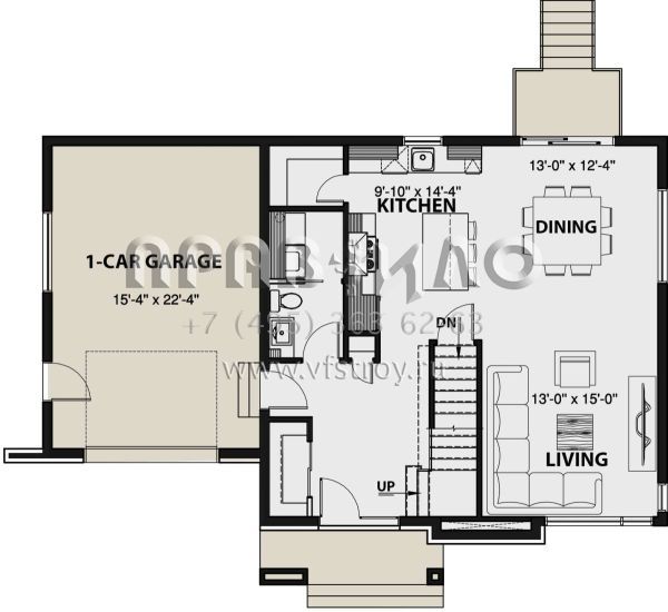 Проект двухэтажного дома с гаражом на одну машину в современном стиле S5-243 (034-01148)