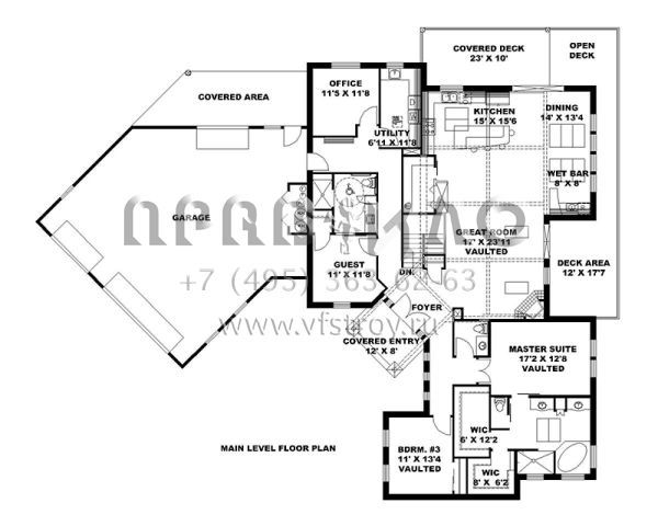 Проект одноэтажного дома с гаражом на три и более машин в современном стиле S5-273 (039-00601)