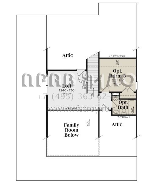 Проект двухэтажного дома без гаража в современном стиле S5-155 (009-00378)