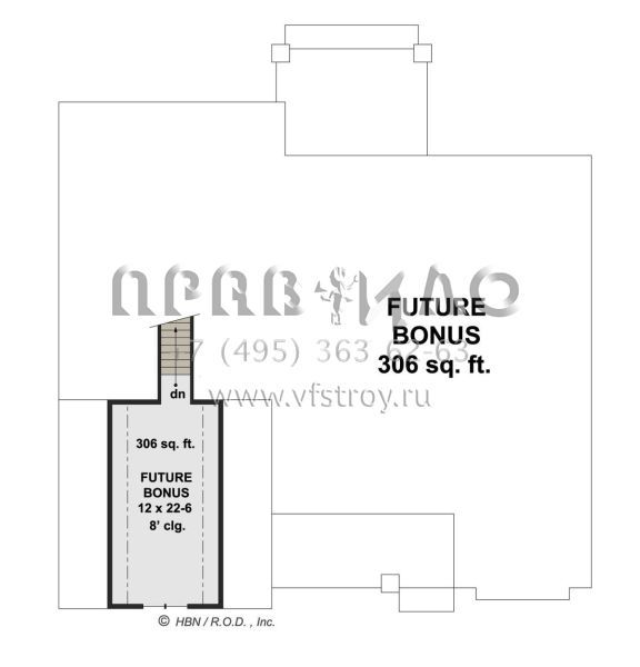 Проект одноэтажного дома с гаражом на две машины в американском стиле S5-221 (098-00419)