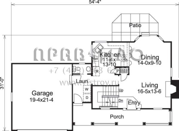 Проект двухэтажного дома с гаражом на две машины в стиле Ранчо S5-122 (5633-00133)