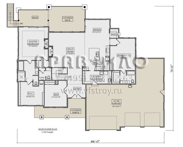 Проект одноэтажного дома с гаражом на три и более машин в современном стиле S5-255 (5631-00234)