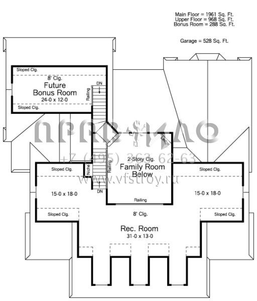 Проект двухэтажного дома с гаражом на три и более машин в стиле Ранчо S5-272 (098-00168)