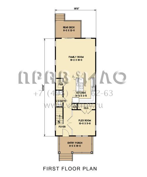 Проект двухэтажного дома без гаража в современном стиле S5-158 (4351-00053)