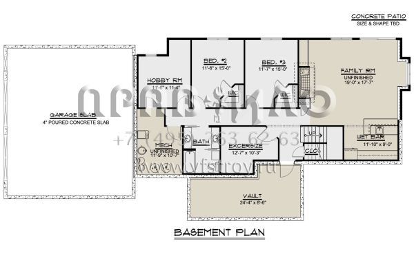 Проект одноэтажного дома с гаражом на две машины в американском стиле S5-280 (5032-00035)