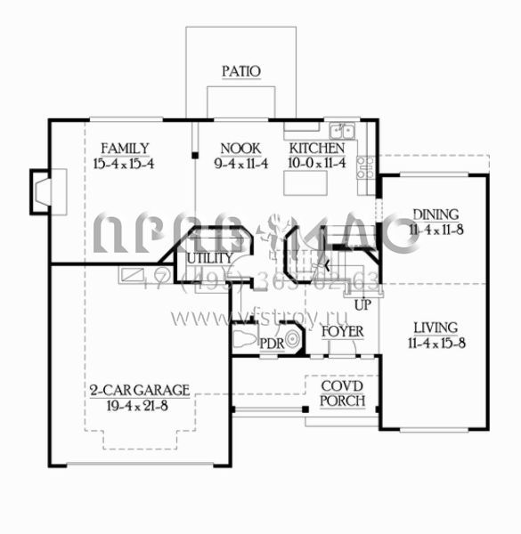 Проект двухэтажного дома с гаражом на две машины в скандинавском стиле S5-198 (341-00037)