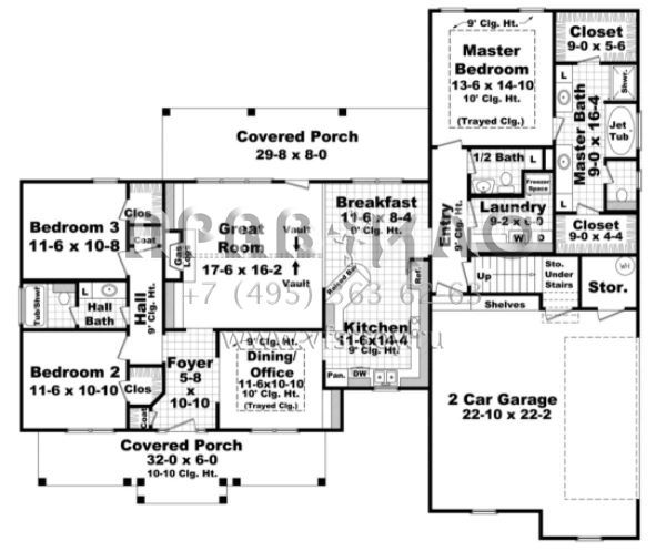 Проект одноэтажного дома с гаражом на две машины в стиле Ранчо S5-177 (348-00084)