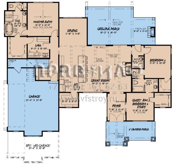 Проект одноэтажного дома с гаражом на две машины в современном стиле S5-193 (8318-00145)