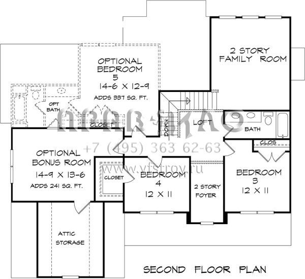 Проект двухэтажного дома с гаражом на две машины в стиле Ранчо S5-206 (6082-00133)