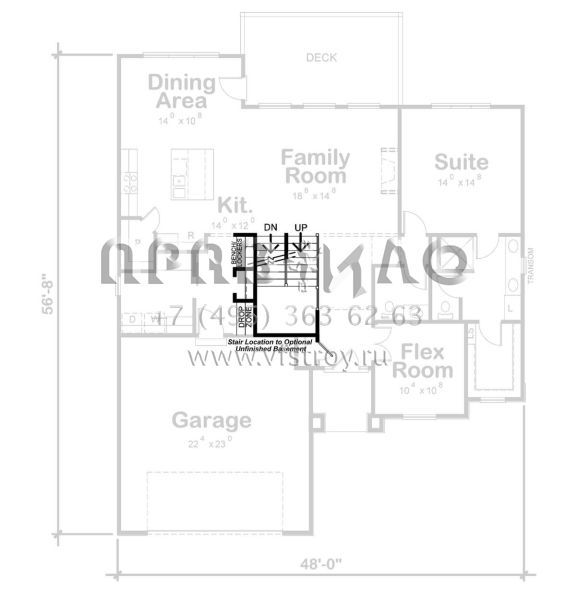 Проект двухэтажного дома с гаражом на две машины в современном стиле S5-243 (402-01752)