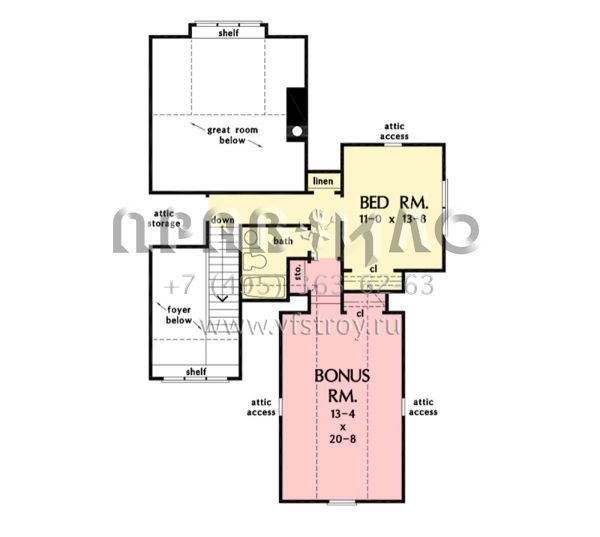 Проект одноэтажного дома с гаражом на две машины в современном стиле S5-183 (2865-00356)