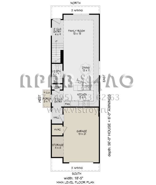 Проект двухэтажного дома с гаражом на одну машину в стиле Ранчо S5-154 (940-00773)