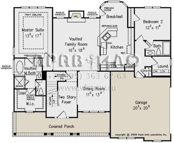 Проект двухэтажного дома с гаражом на две машины в стиле Ранчо S5-212 (8594-00135)