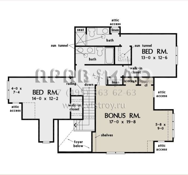 Проект двухэтажного дома с гаражом на две машины в американском стиле S5-257 (2865-00220)