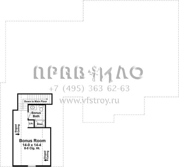 Проект одноэтажного дома с гаражом на две машины в современном стиле S5-188 (348-00251)