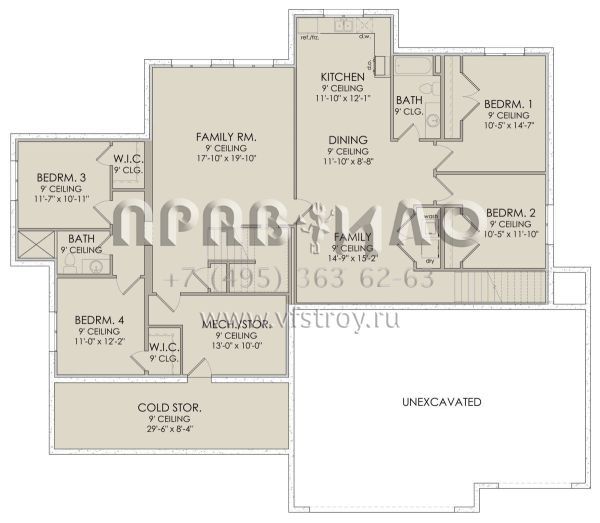 Проект одноэтажного дома с гаражом на три и более машин в современном стиле S5-222 (6422-00035)