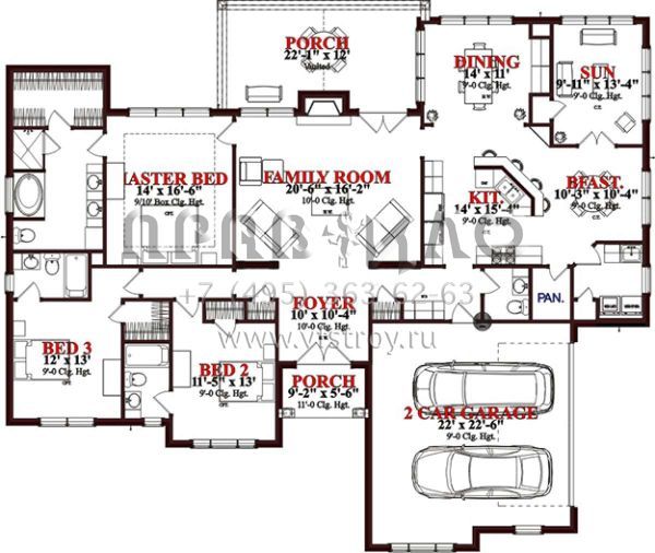 Проект одноэтажного дома с гаражом на две машины в стиле Ранчо S5-227 (1070-00229)