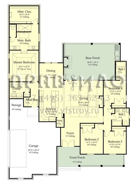 Проект одноэтажного дома с гаражом на две машины в современном стиле S5-213 (7516-00058)