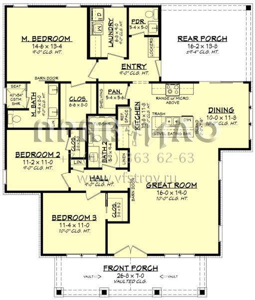 Проект одноэтажного дома без гаража в современном стиле S5-148 (041-00326)