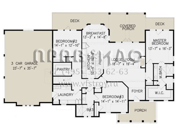 Проект одноэтажного дома с гаражом на три и более машин в стиле Шале S5-212 (699-00154)