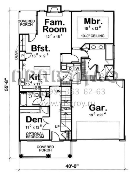 Проект двухэтажного дома с гаражом на две машины в стиле Ранчо S5-177 (402-00889)