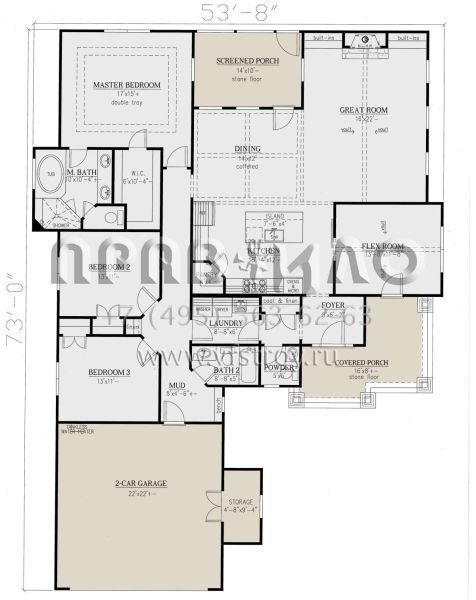 Проект одноэтажного дома с гаражом на две машины в американском стиле S5-198 (286-00107)
