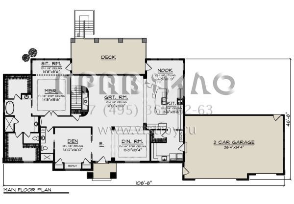 Проект одноэтажного дома с гаражом на три и более машин в стиле Ранчо S5-394 (1020-00344)