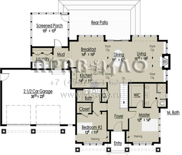 Проект одноэтажного дома с гаражом на две машины в стиле Ранчо S5-152 (7806-00019)