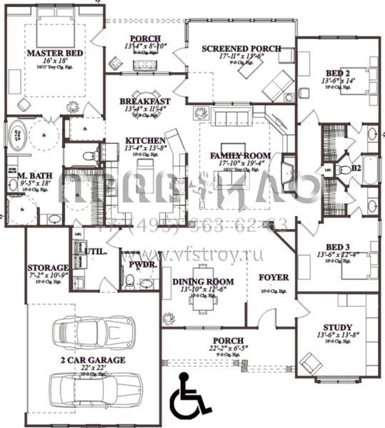 Проект одноэтажного дома с гаражом на две машины в стиле Ранчо S5-257 (1070-00054)
