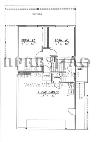 Проект одноэтажного дома с гаражом на две машины в современном стиле S5-138 (039-00239)