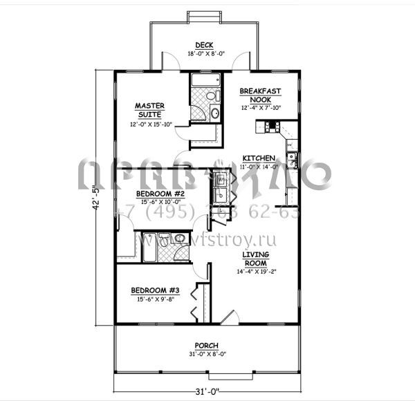 Проект одноэтажного дома без гаража в стиле Ранчо S5-122 (526-00035)