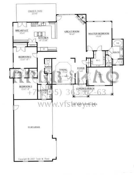Проект одноэтажного дома с гаражом на три и более машин в стиле Ранчо S5-213 (286-00052)