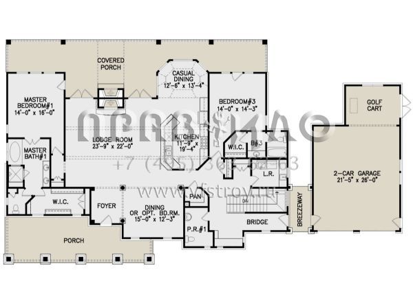 Проект одноэтажного дома с гаражом на две машины в американском стиле S5-240 (699-00160)