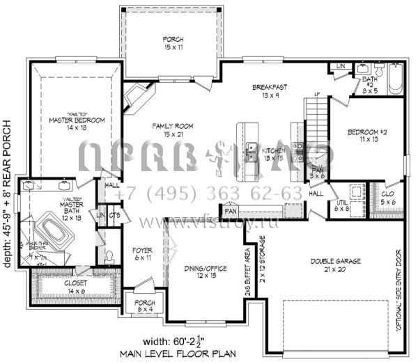 Проект двухэтажного дома с гаражом на две машины в английском стиле S5-282 (940-00113)