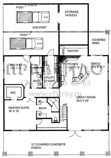 Проект одноэтажного дома с гаражом на две машины в стиле Ранчо S5-243 (039-00673)