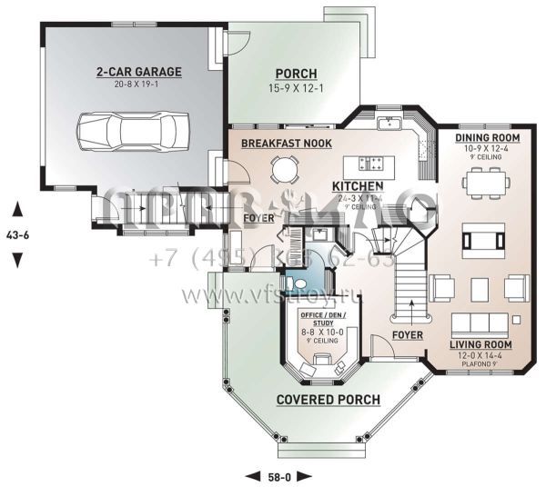 Проект двухэтажного дома с гаражом на одну машину в английском стиле S5-180 (034-00051)