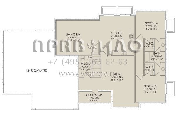 Проект одноэтажного дома с гаражом на три и более машин в современном стиле S5-186 (6422-00009)