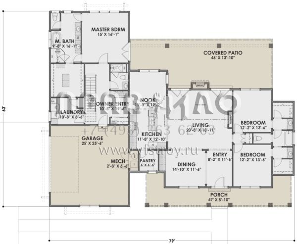 Проект одноэтажного дома с гаражом на две машины в современном стиле S5-241 (425-00015)