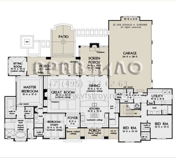 Проект одноэтажного дома с гаражом на три и более машин в американском стиле S5-270 (2865-00014)