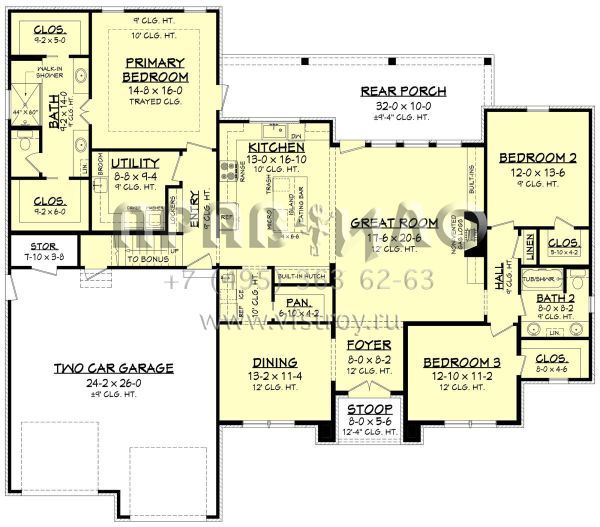 Проект одноэтажного дома с гаражом на две машины в современном стиле S5-204 (041-00236)