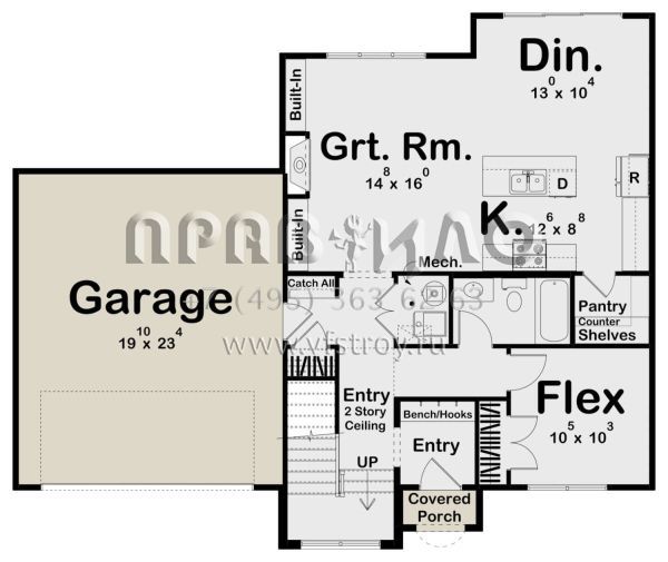 Проект двухэтажного дома с гаражом на две машины в современном стиле S5-168 (963-00772)