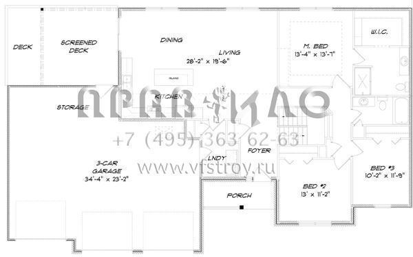 Проект одноэтажного дома с гаражом на три и более машин в стиле Ранчо S5-154 (5678-00003)
