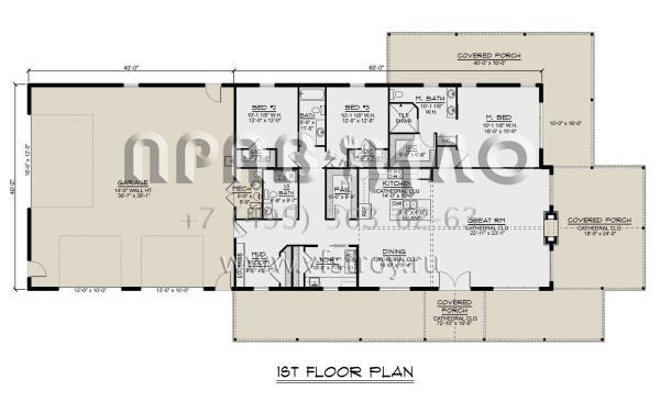 Проект одноэтажного дома с гаражом на три и более машин в стиле БарнХаус S5-228 (5032-00263)