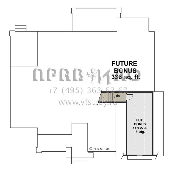 Проект одноэтажного дома с гаражом на две машины в современном стиле S5-238 (098-00396)