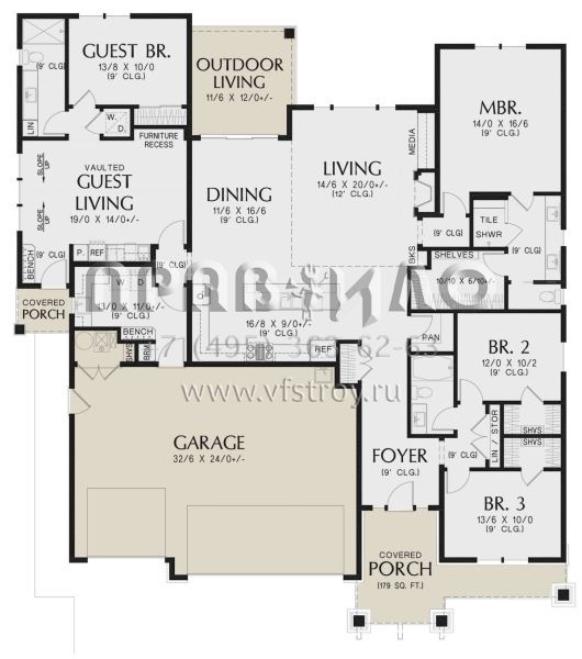 Проект одноэтажного дома с гаражом на три и более машин в американском стиле S5-242 (2559-00963)