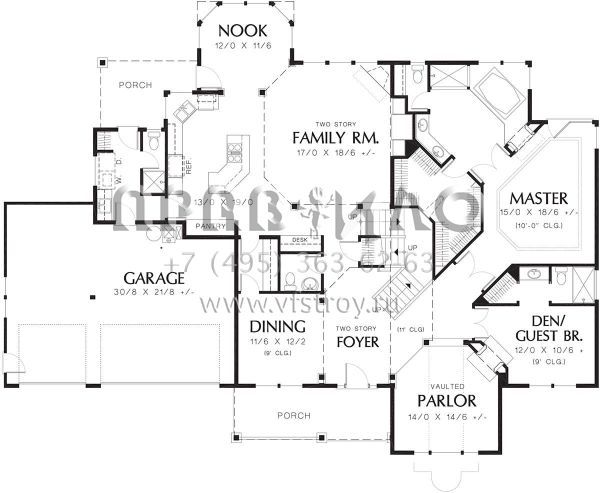Проект двухэтажного дома с гаражом на три и более машин в стиле Ранчо S5-301 (2559-00509)